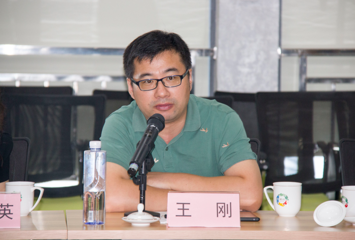 中旅时代文化有限公司ceo方剑启迪投资(国家绿色发展基金出资人单位)