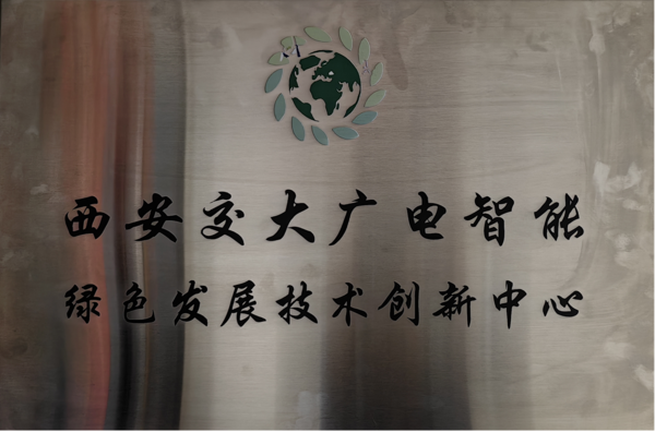 文章附图